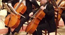 Отделение оркестровых инструментов